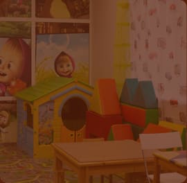 детский клуб