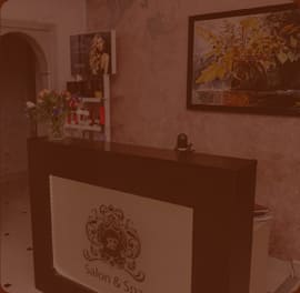 салон красоты Иваново